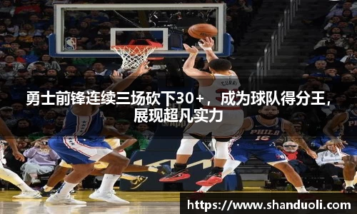 彩神官网