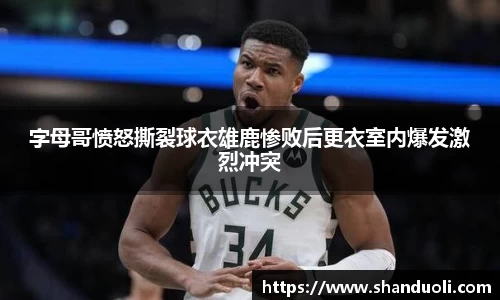 彩神官网