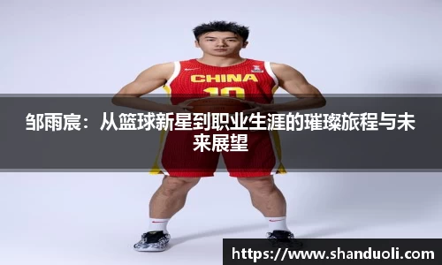 彩神官网