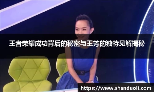 彩神官网